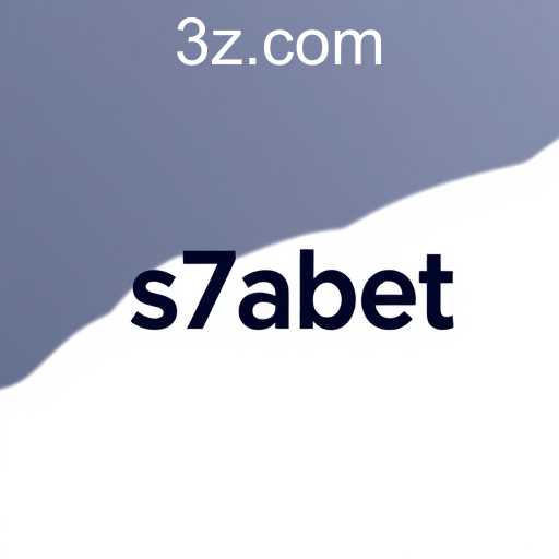 Inovações Tecnológicas no Mercado Digital Português